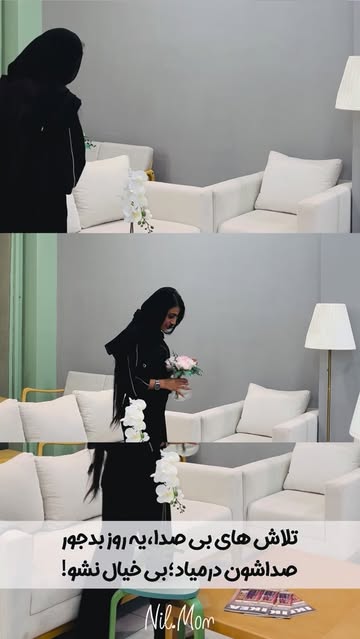 شلوار بگ نایک جنس نرم